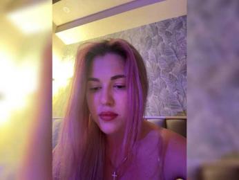 KateMid webcam model stream image