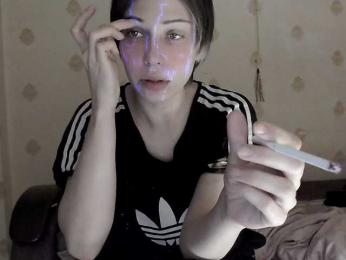 Yrriel_Autist webcam model stream image