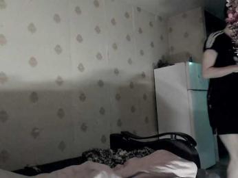 Yrriel_Autist webcam model stream image