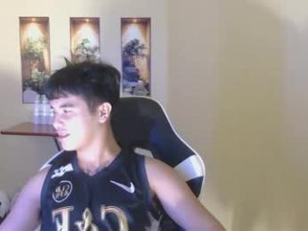 asiancarl_bigcock webcam chaturbate model stream image