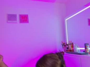 brunetteadams001 webcam model stream image
