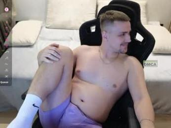 larstar01 webcam model stream image