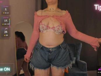 Fanfik-1 webcam model stream image