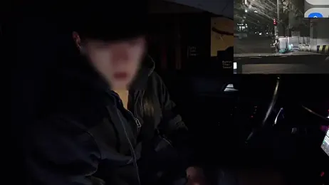 koreanboy2341 webcam stripchat model stream image