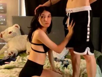 elvarion webcam model stream image