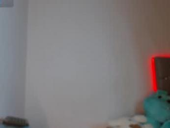 sebas_fire4 webcam model stream image