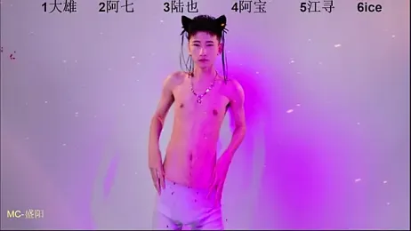 JH-110 webcam stripchat model stream image