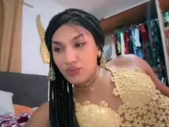 catafitt_1 webcam model stream image