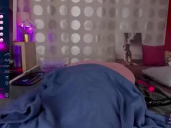 bigbuttmyra webcam chaturbate model stream image