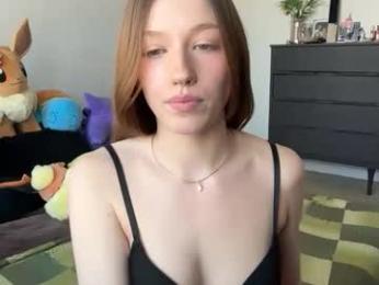 itssheababy webcam chaturbate model stream image