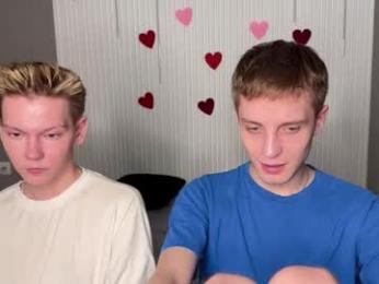 sky_hunter webcam model stream image