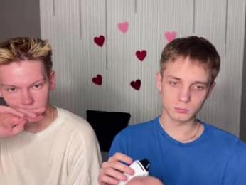 sky_hunter webcam model stream image