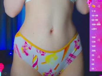 emelycrystal webcam model stream image