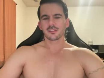 dalongshank webcam model stream image