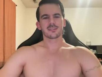 dalongshank webcam model stream image