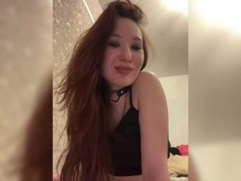 Estetka webcam model stream image