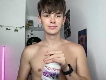 yoursweetyguy webcam model stream image