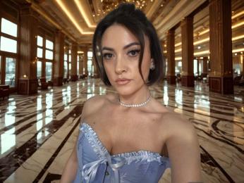 EmiraMiller webcam model stream image