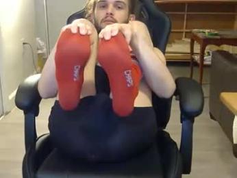 curiouss25 webcam model stream image