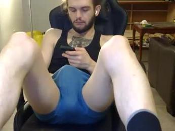 curiouss25 webcam model stream image