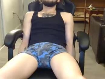 curiouss25 webcam model stream image