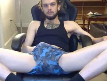 curiouss25 webcam model stream image