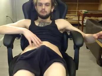 curiouss25 webcam model stream image