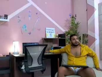 pineappleflipped webcam model stream image