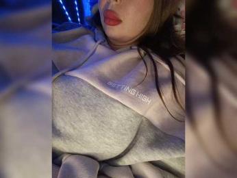 DakotaRose webcam model stream image