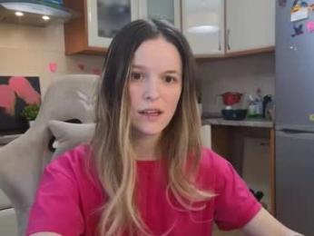 lily_and_jake webcam chaturbate model stream image