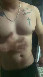 Adrian2489 webcam model stream image