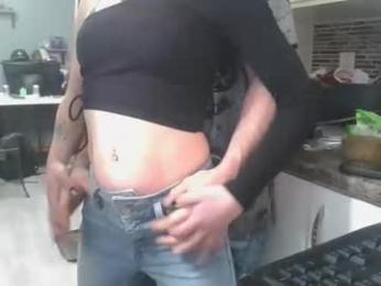 bpstamourconstruction1 webcam model stream image