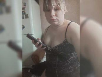 Katusha035 webcam bongacams model stream image