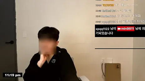 min9811 webcam model stream image