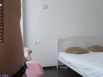 emilly___ webcam chaturbate model stream image
