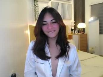 meiluxe webcam model stream image