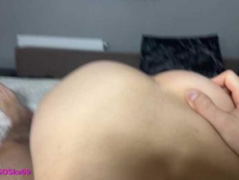 PoliSOSka webcam model stream image