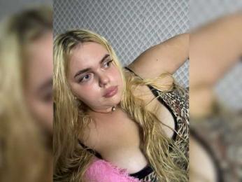 VXETU webcam model stream image