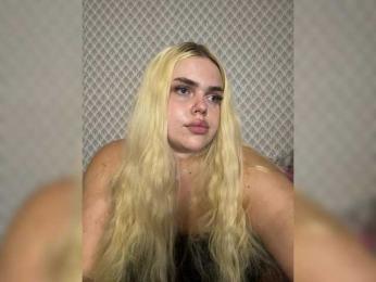 VXETU webcam model stream image
