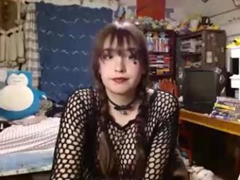 pixinun webcam model stream image