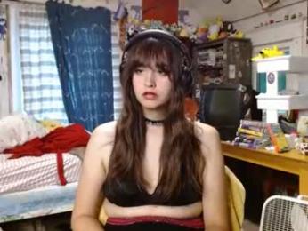 pixinun webcam model stream image