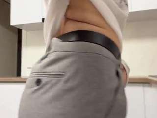 galinanyland webcam model stream image