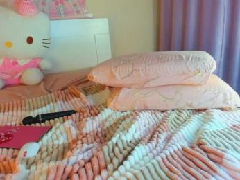 Kuraii webcam model stream image