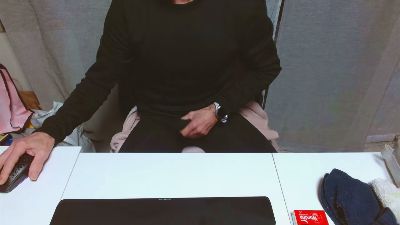 hucho40 webcam model stream image