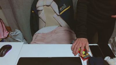 hucho40 webcam model stream image