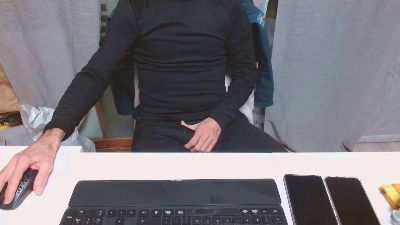 hucho40 webcam model stream image