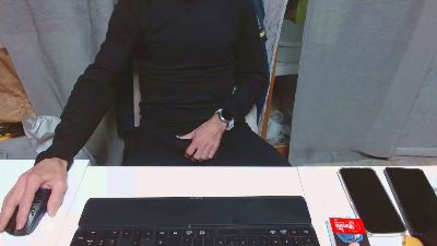 hucho40 webcam model stream image