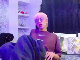axell-stone webcam model stream image