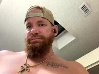 sweetnsexy95 webcam chaturbate model stream image