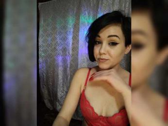 AnaVigo webcam model stream image